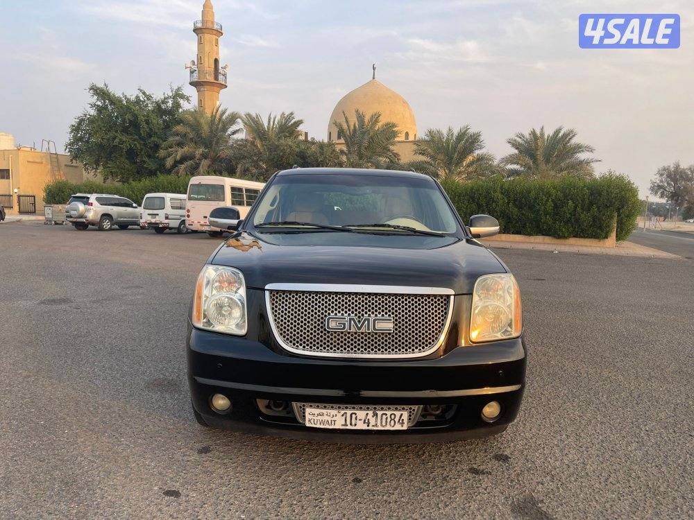 اللي يدور النظاااااااافه4