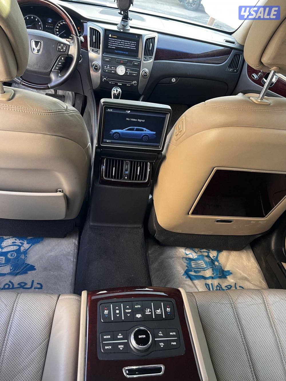 سنتيال وارد الوكالة V88