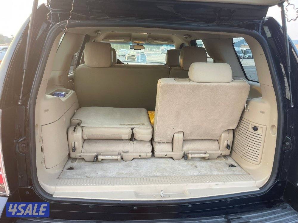 اللي يدور النظاااااااافه5