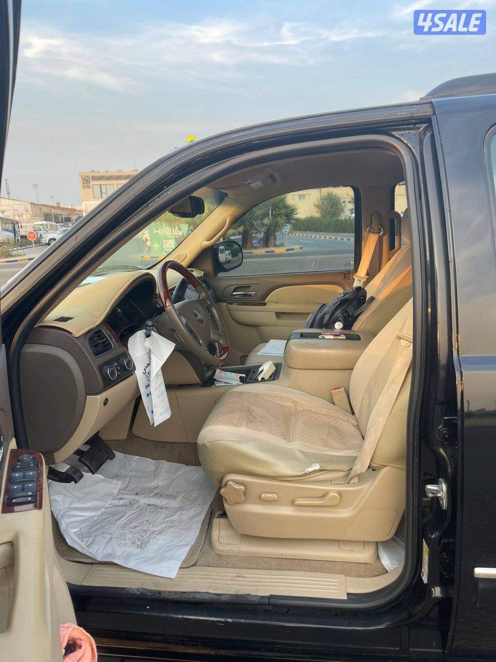 اللي يدور النظاااااااافه6