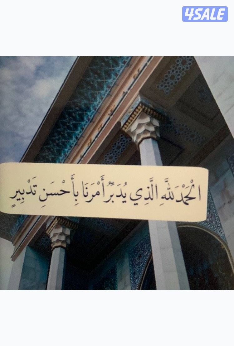 مندوب توصيل0