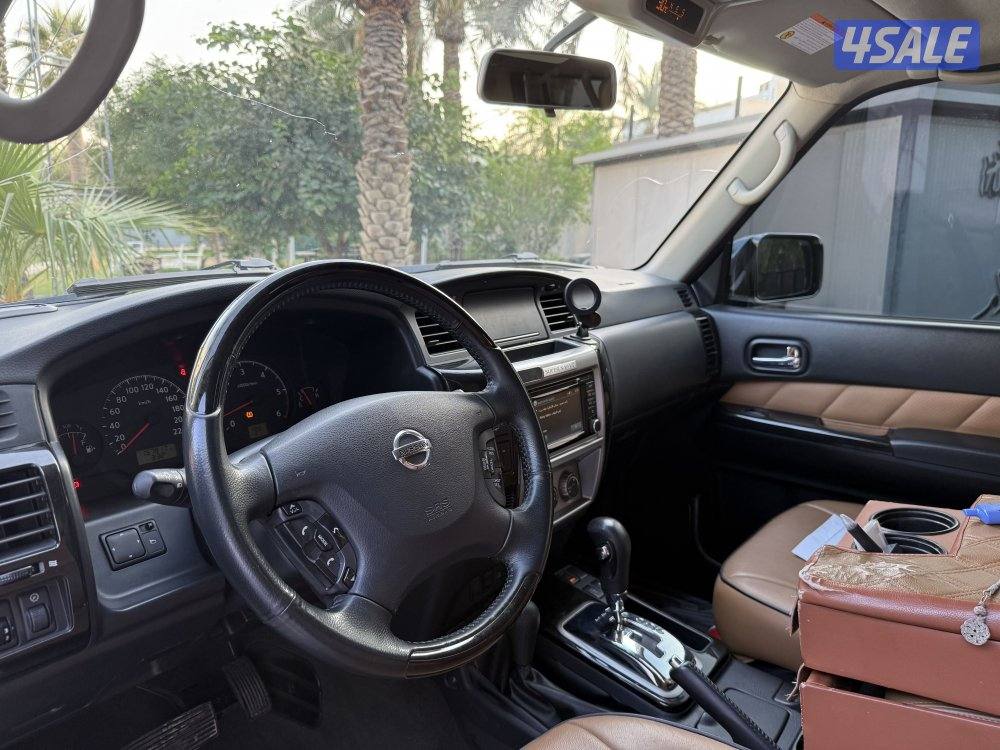 سوبر سفاري 20194