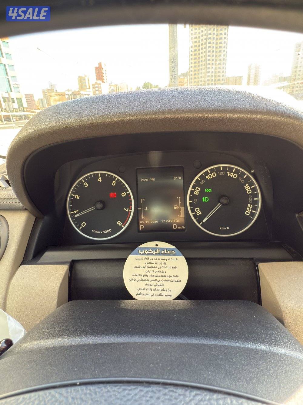 ديسكفري  LR4 موديل 2014 V6 سوبرشارج كامل المواصفات.4