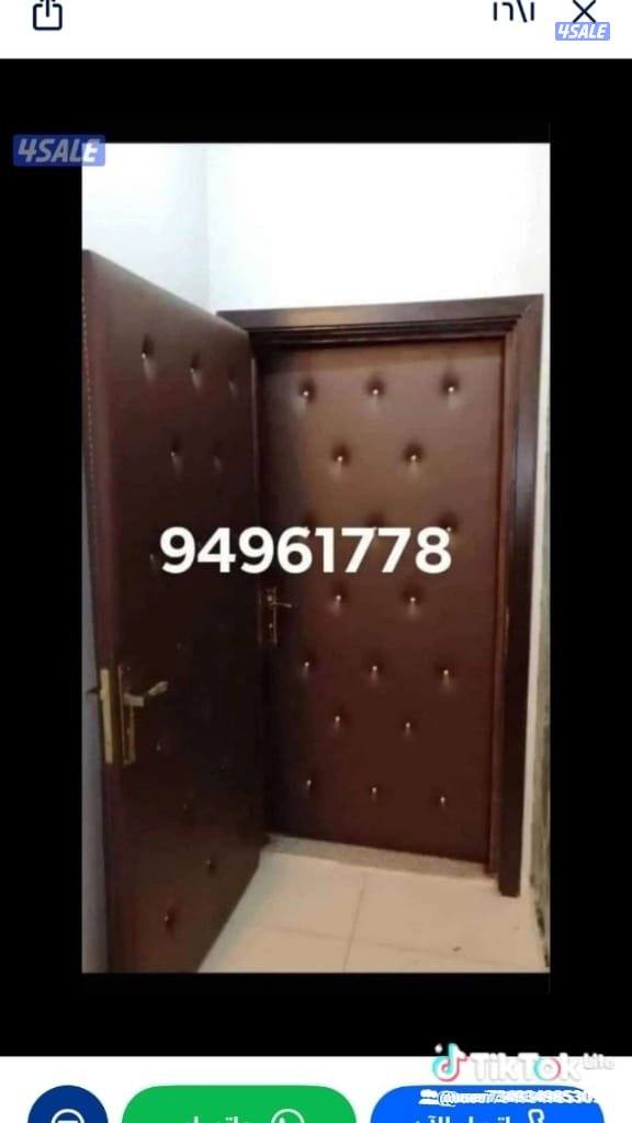 ابو علي للنجاره والعوازل والديكورات2