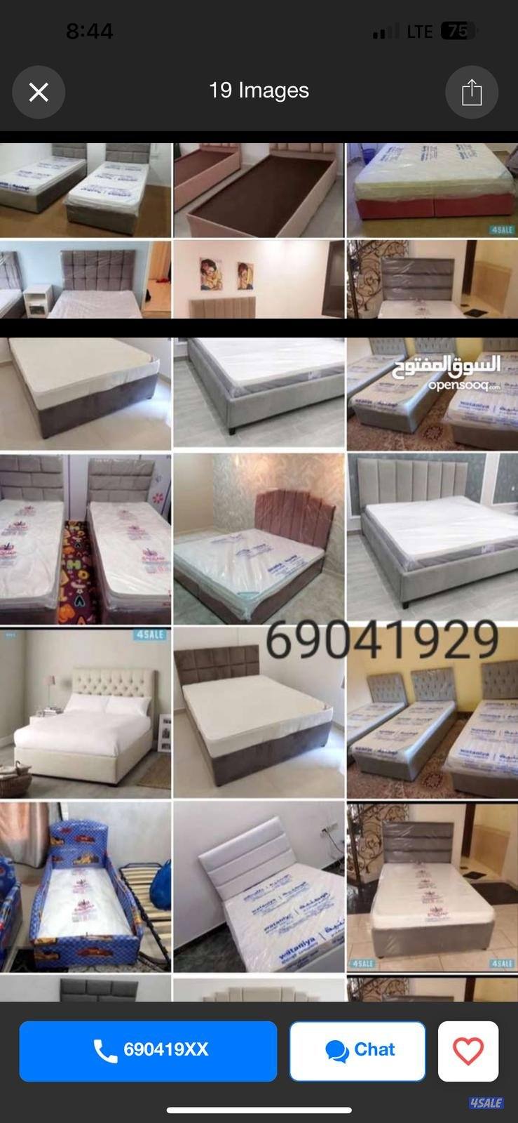 جاهز وتفصال سراير طبيه وحديد وخشب وفرشات طبيه5