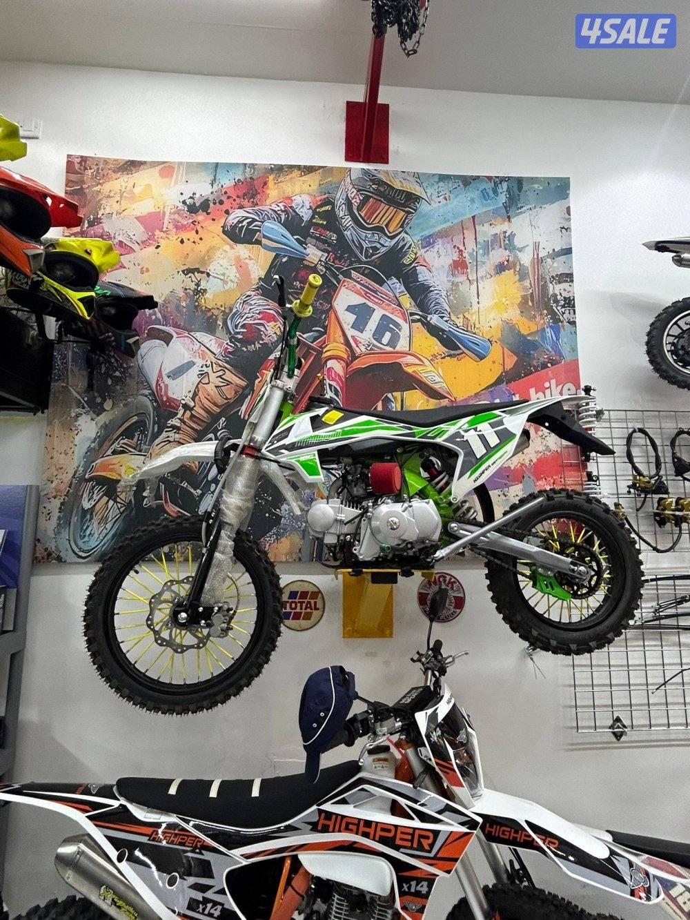 HIGHPER 125CC 2025 4strok new3