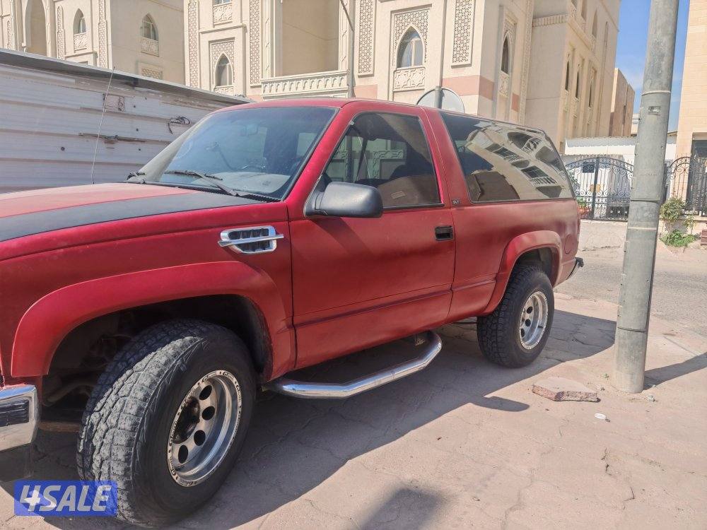 للبيع يوكن شرط الفحص1