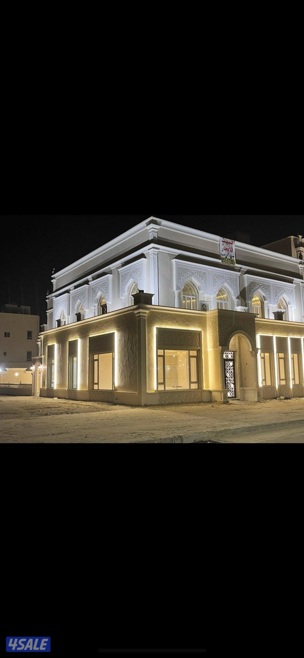 للايجار توسعه الوفره ، حضانه1