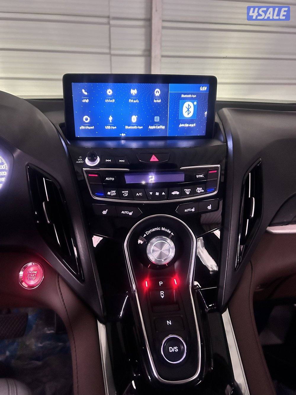 أكيورا RDX20200