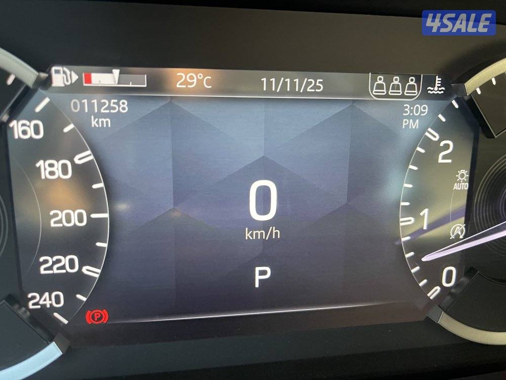 ديفندر 2023 6 سلندر صبغ كاله6