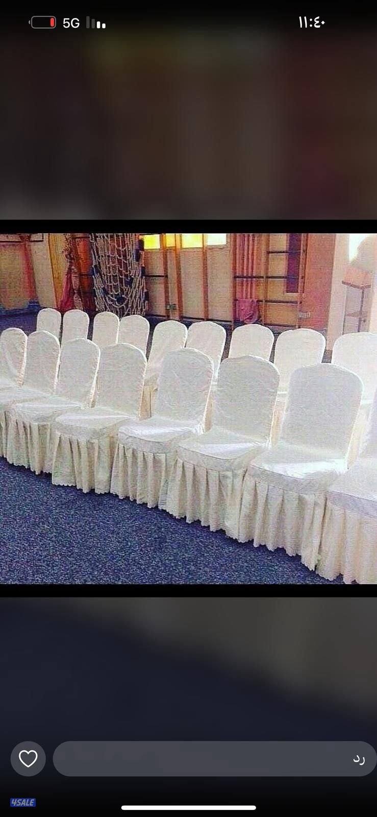 تأجير قاعات مع الفرش والكراسي12