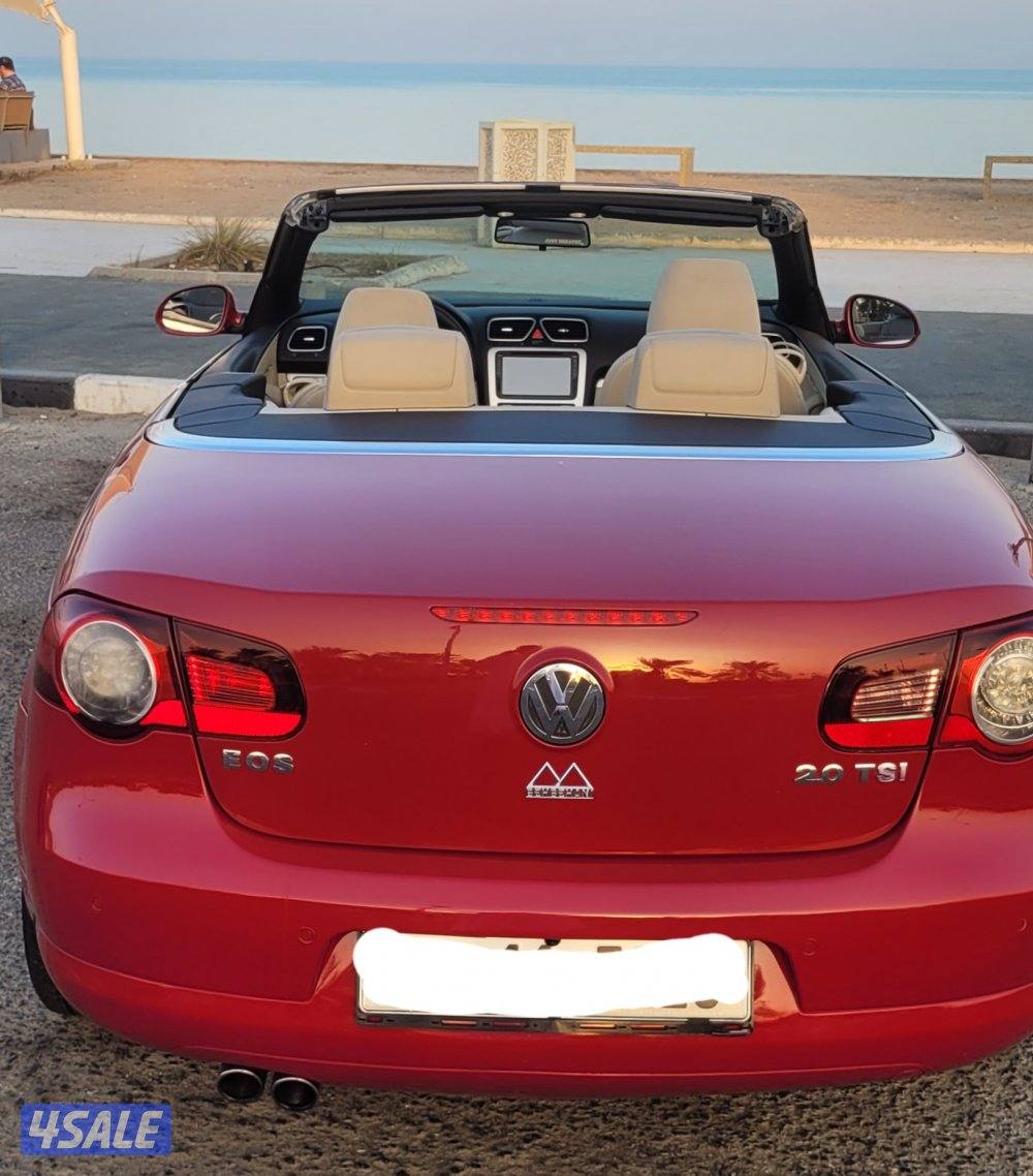 Eos كشف وفتحه3