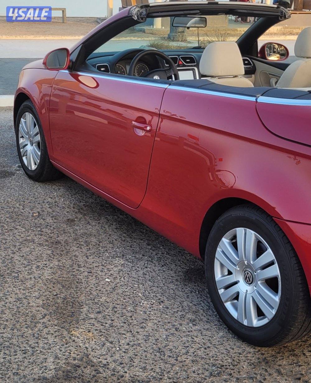 Eos كشف وفتحه2