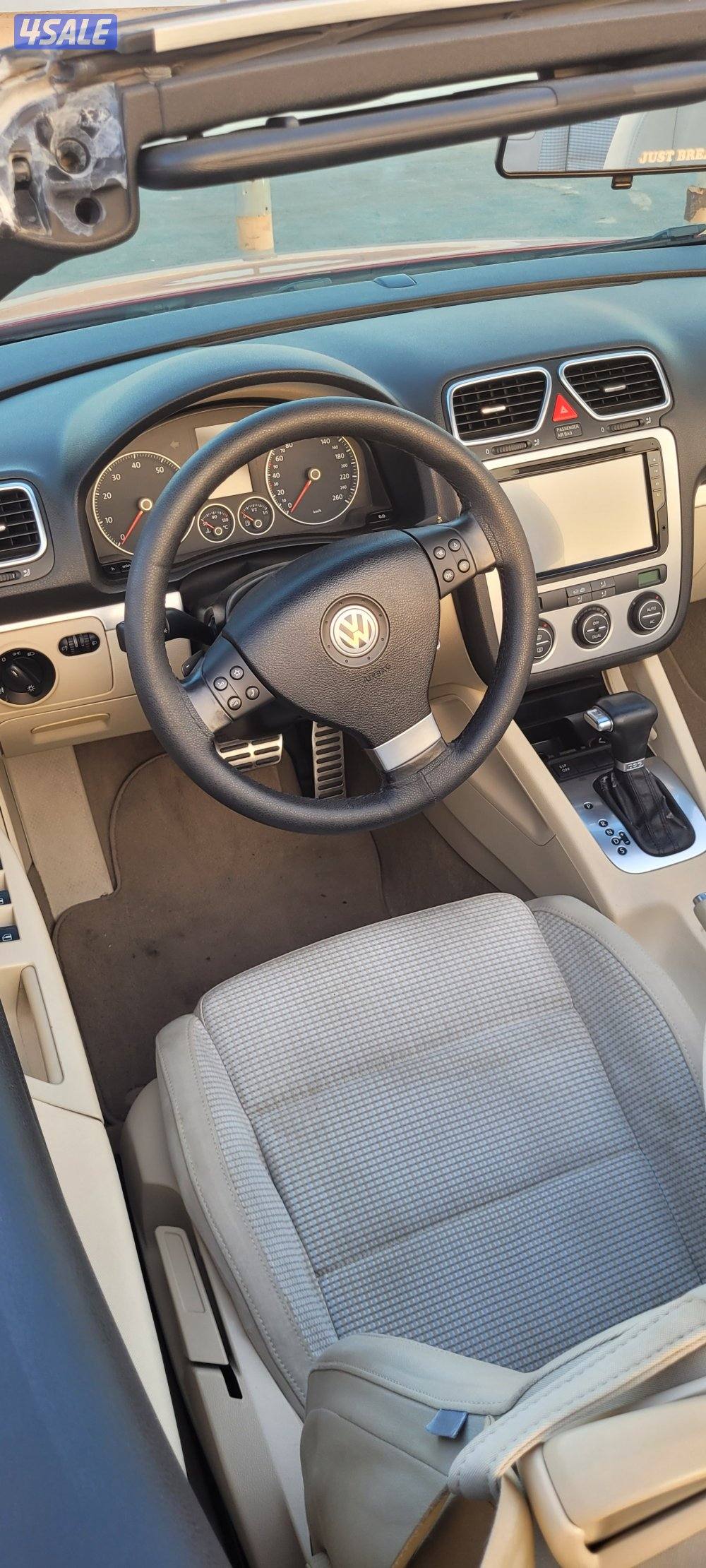 Eos كشف وفتحه5