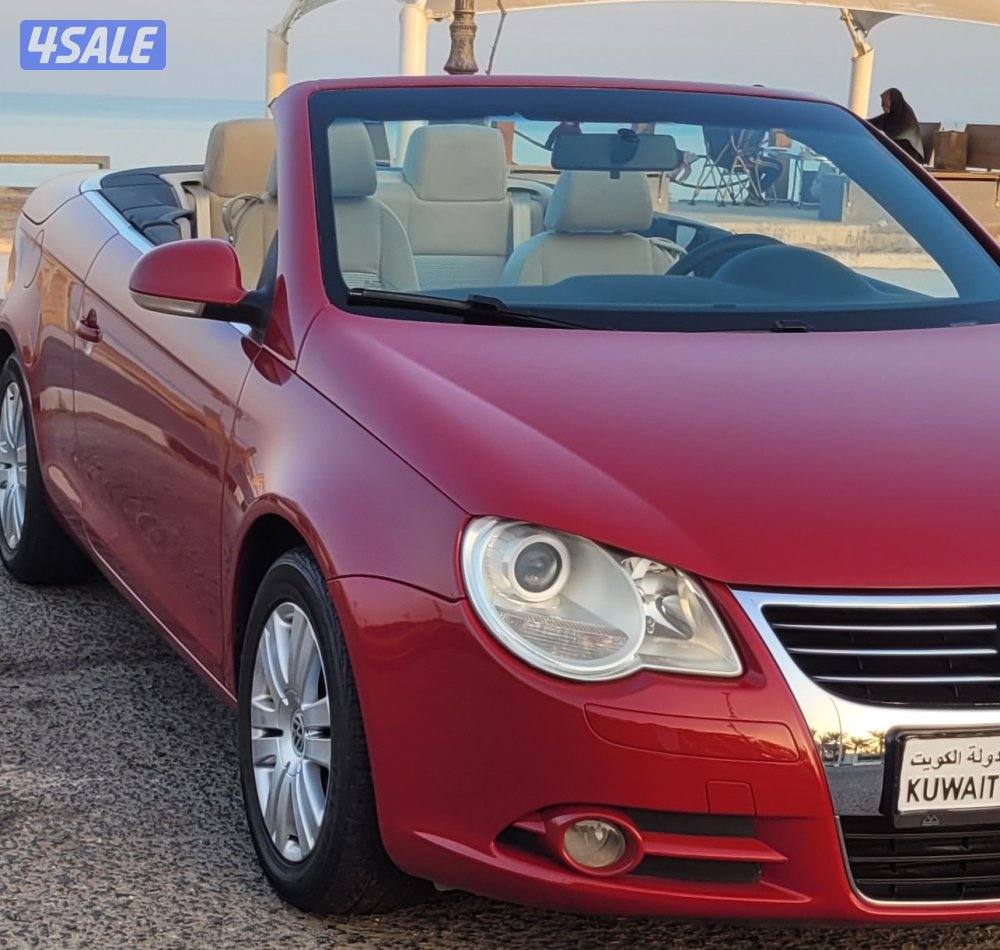 Eos كشف وفتحه6