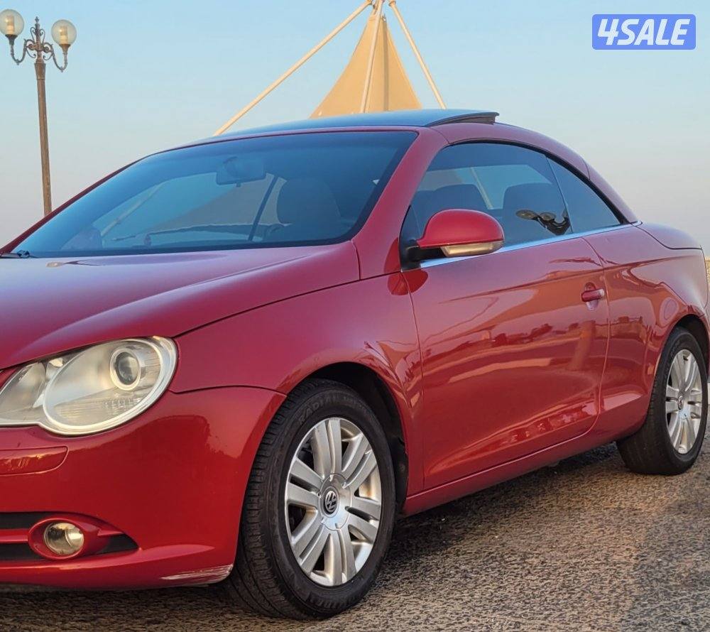 Eos كشف وفتحه8