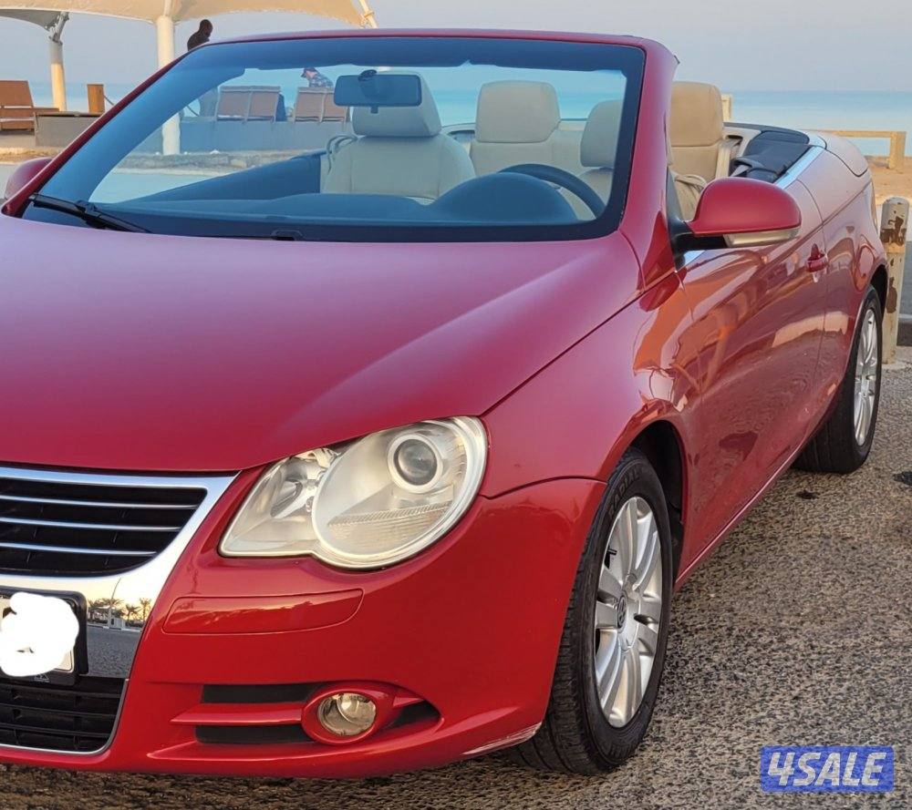 Eos كشف وفتحه7