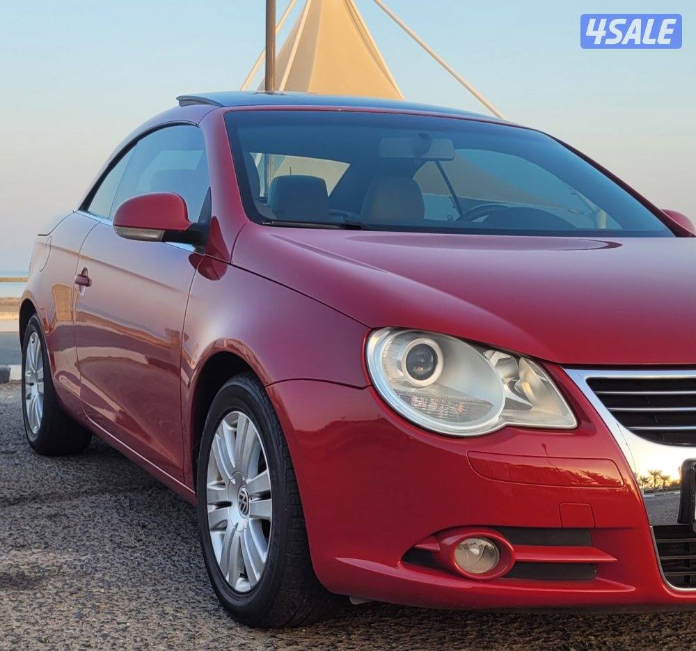 Eos كشف وفتحه9