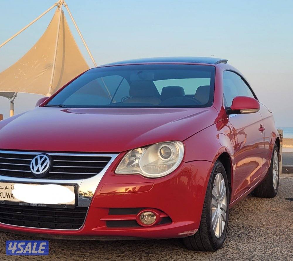 Eos كشف وفتحه11