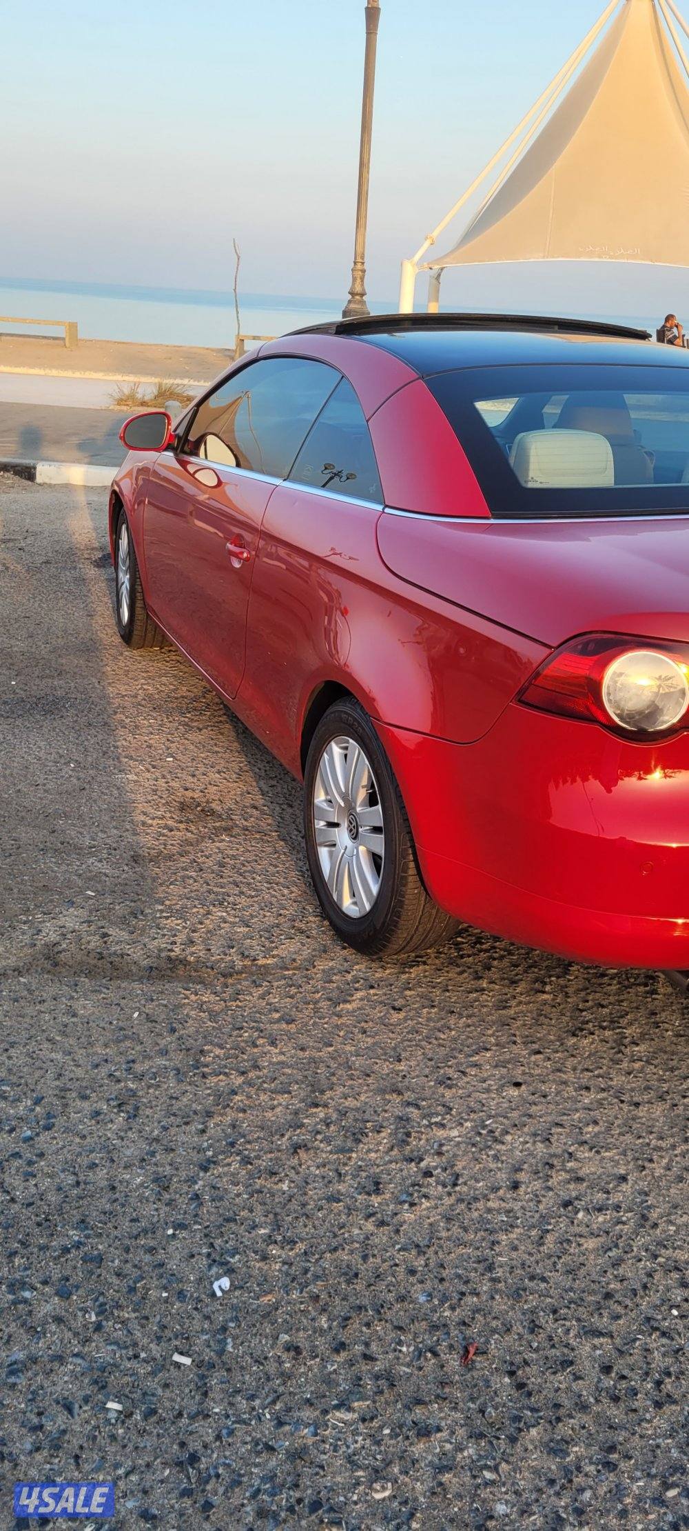 Eos كشف وفتحه13