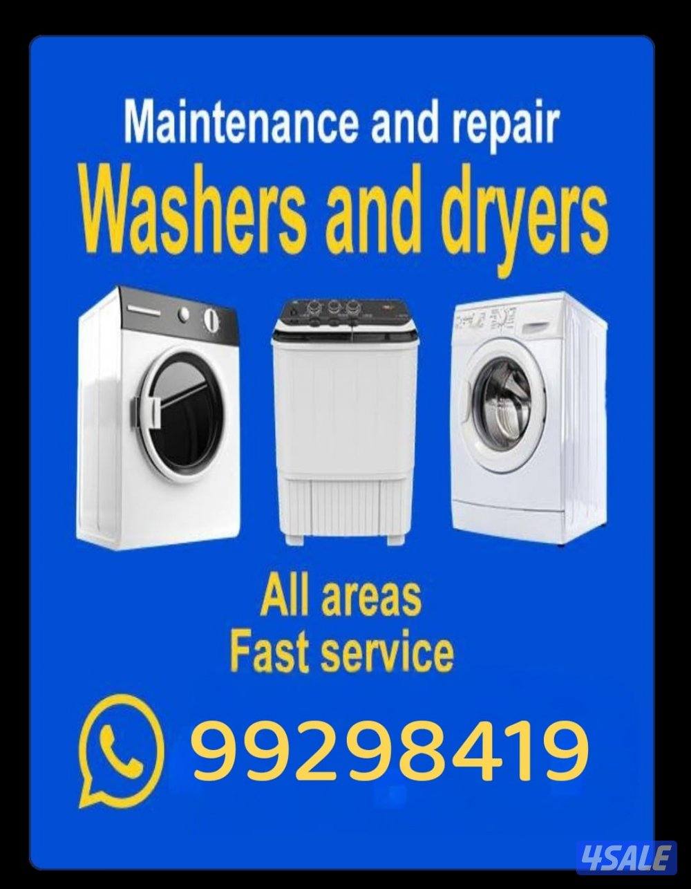 Expert Washing Machine and Dryer Repair Service- All models and Brand0