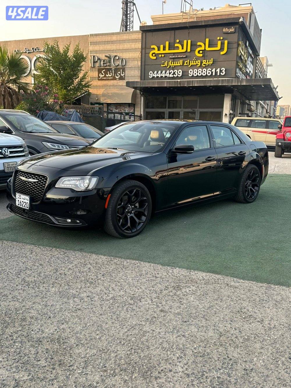 كرايزلر C3000