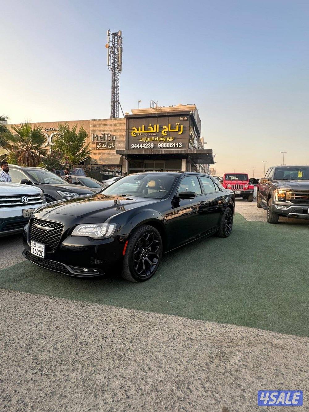 كرايزلر C3002