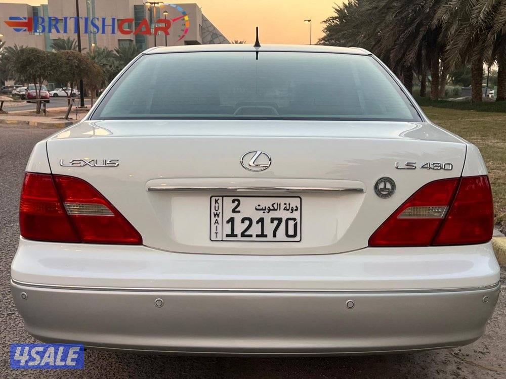 بريتش كار لبيع وشراء وتثمين السيارات2