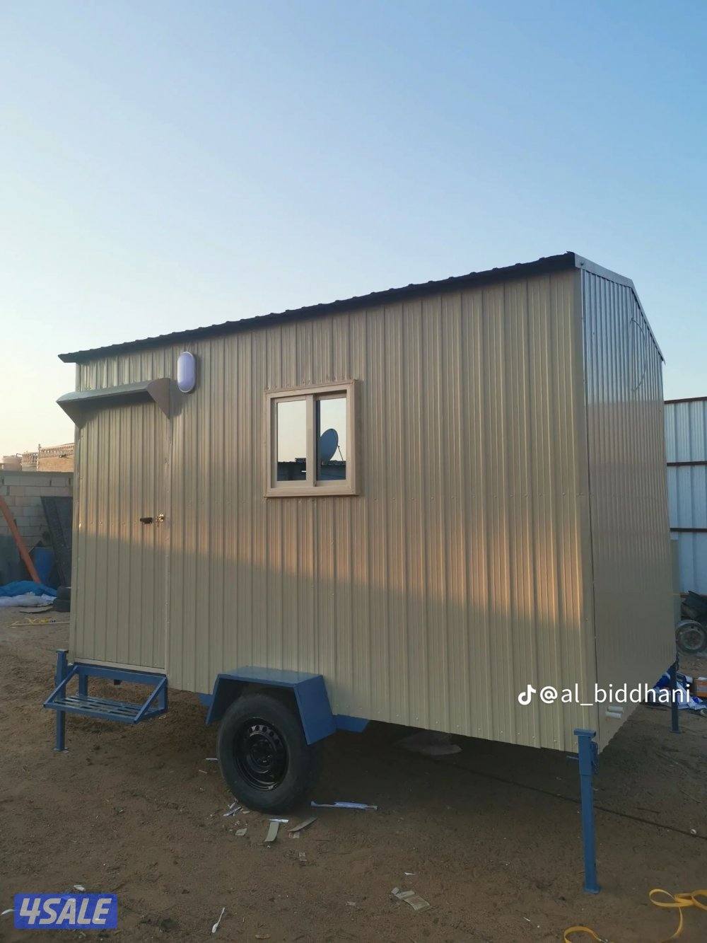 مصنع البيضاني2