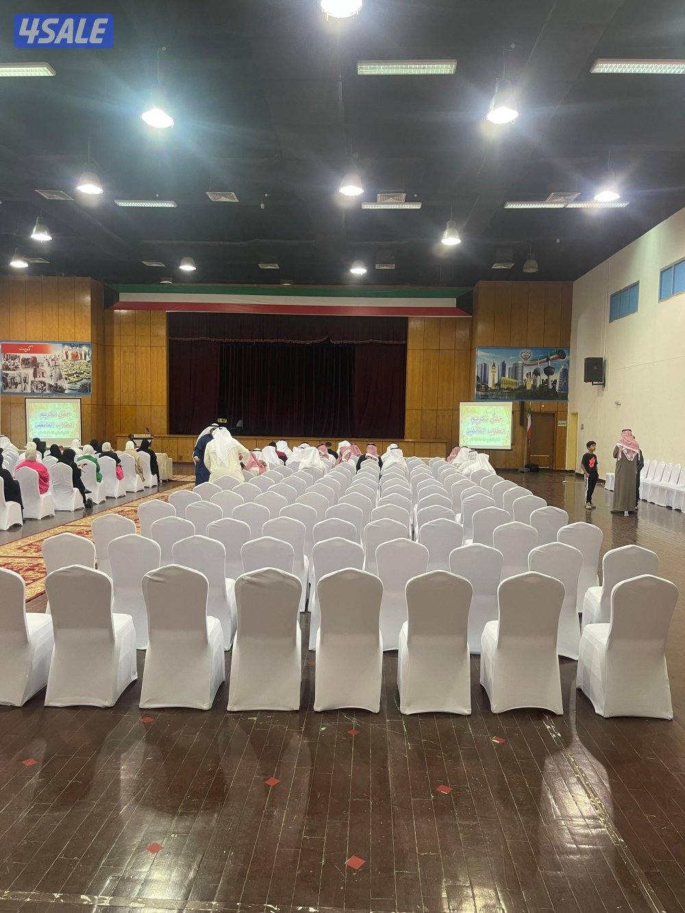 زينه أفراح3