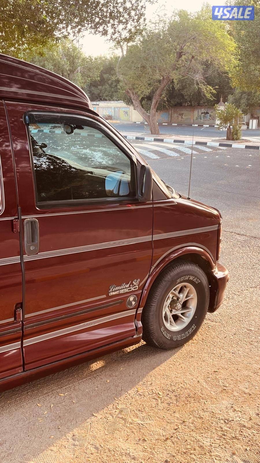 للبيع فان سافانا صبغ وكاله0