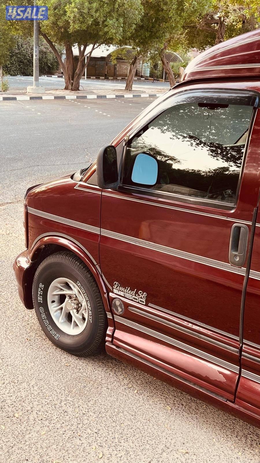 للبيع فان سافانا صبغ وكاله5