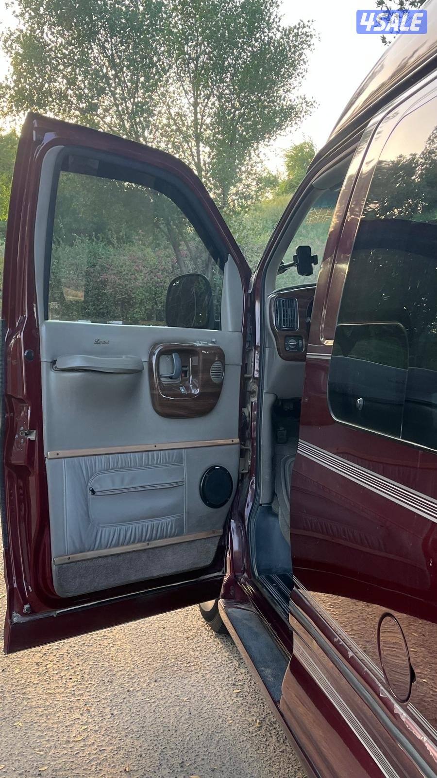 للبيع فان سافانا صبغ وكاله8