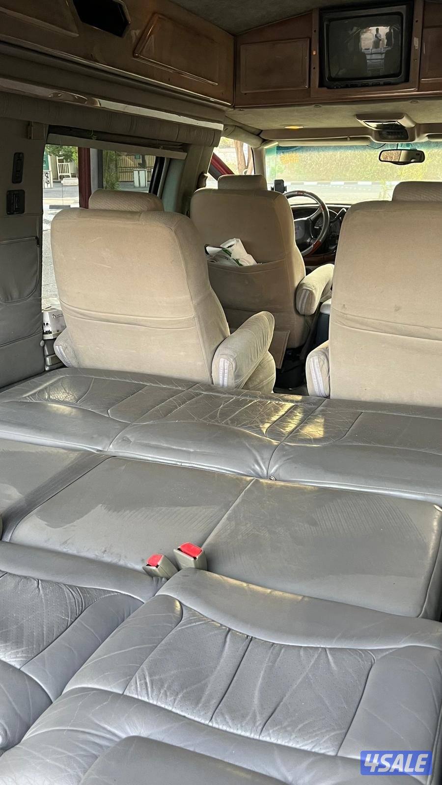 للبيع فان سافانا صبغ وكاله11