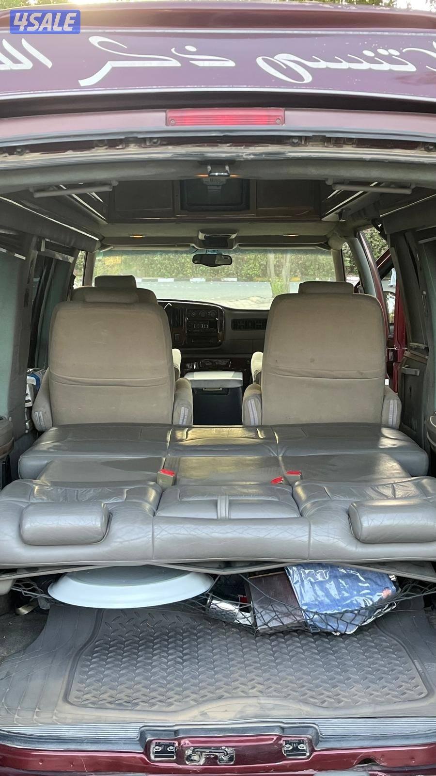 للبيع فان سافانا صبغ وكاله12