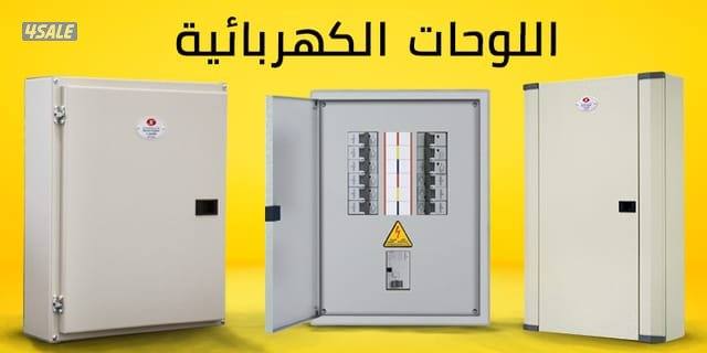 فني كهربائي منازل الكويت تركيب سبوت لايت تصليح اعطال الكهرباء2