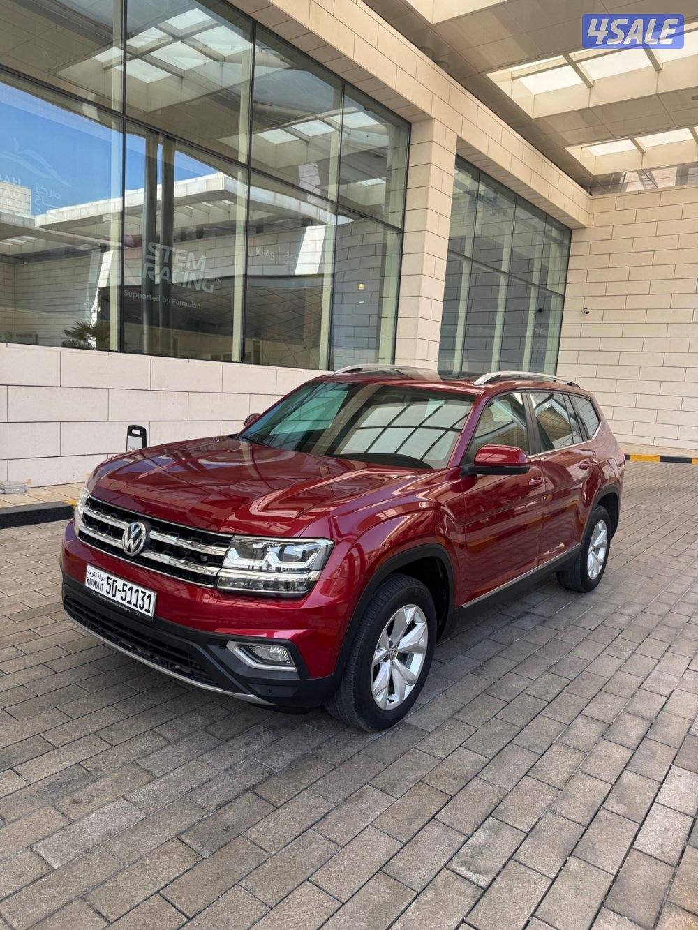 تيرامونت فل كامل 2019 صبغ وكاله.0