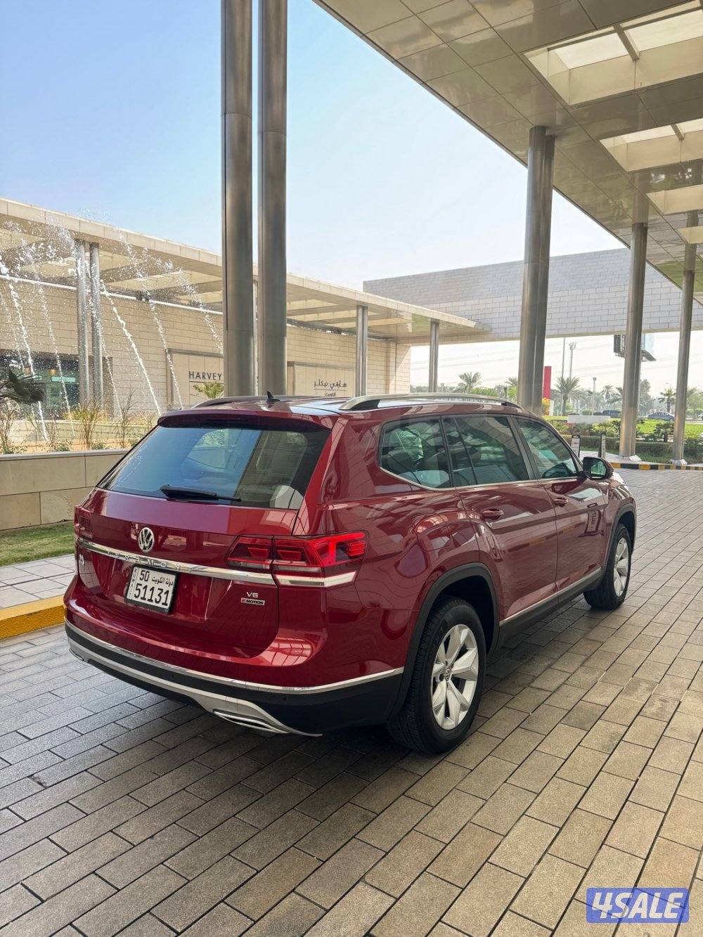 تيرامونت فل كامل 2019 صبغ وكاله.1