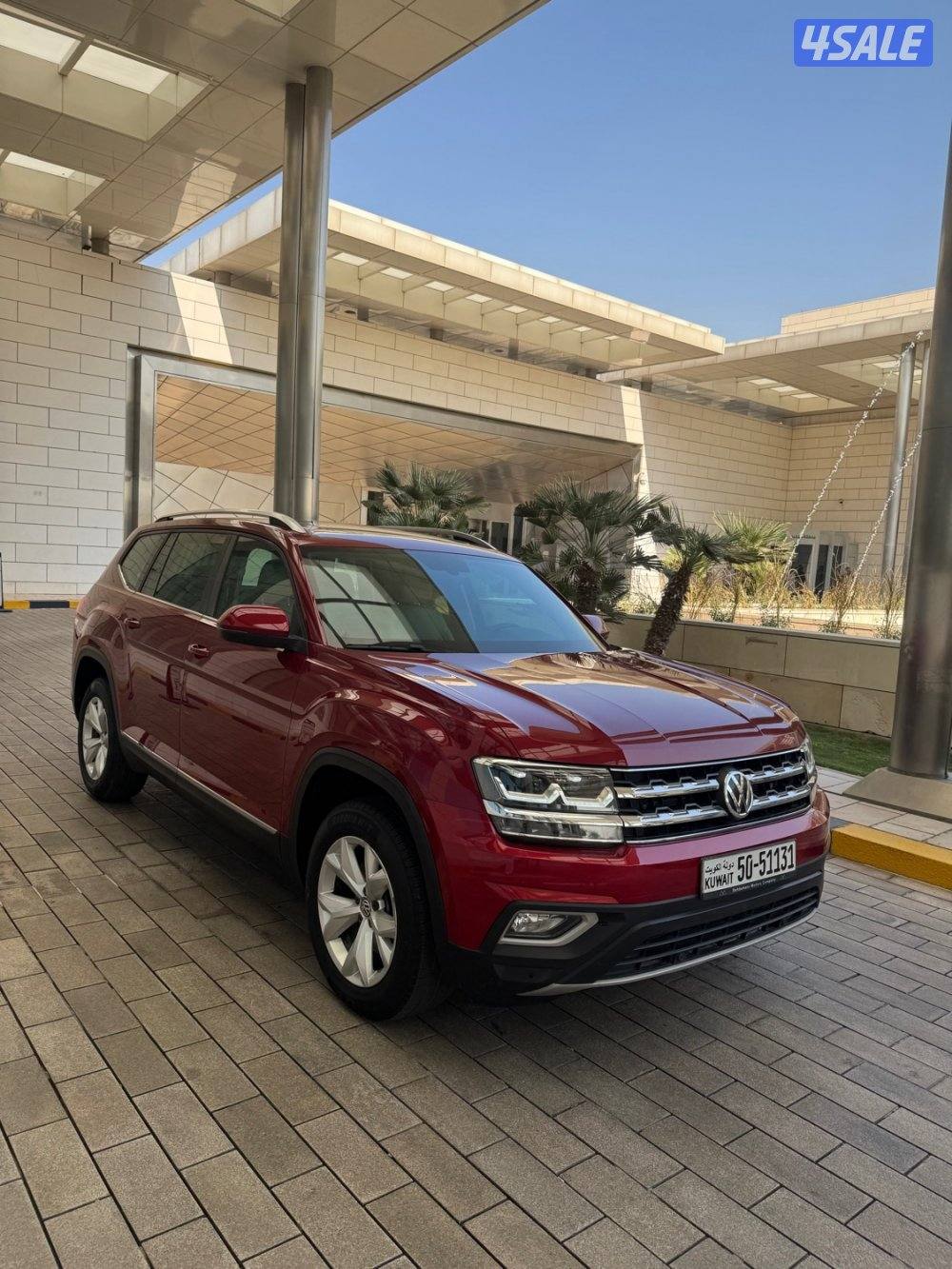 تيرامونت فل كامل 2019 صبغ وكاله.2