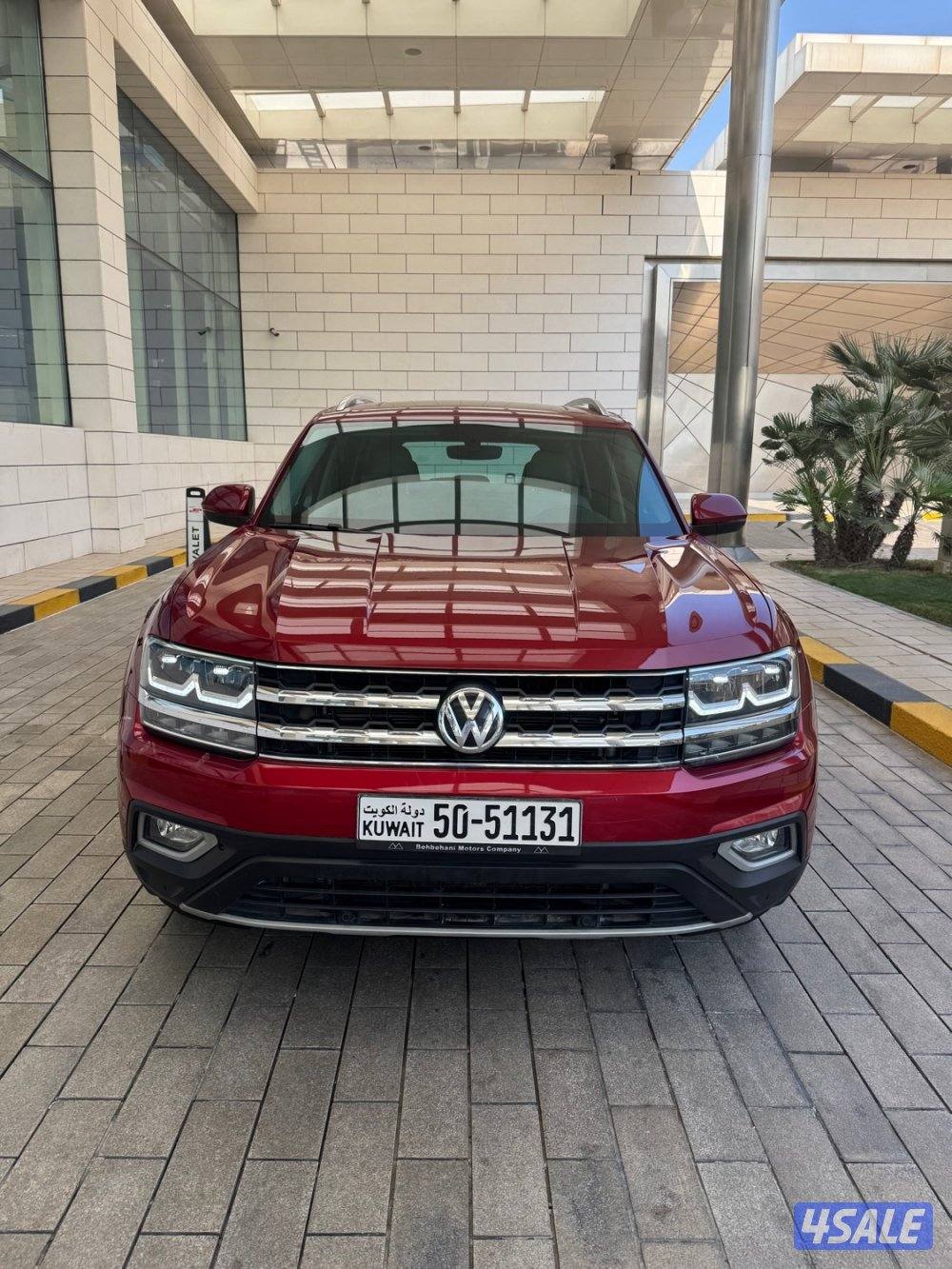 تيرامونت فل كامل 2019 صبغ وكاله.4