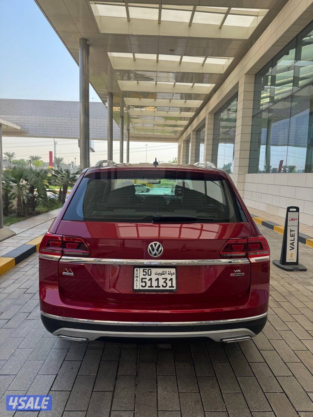 تيرامونت فل كامل 2019 صبغ وكاله.5