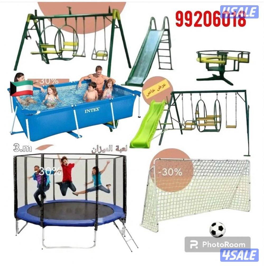 ديرفه وزحليقه ونطاطية وقول شبك1