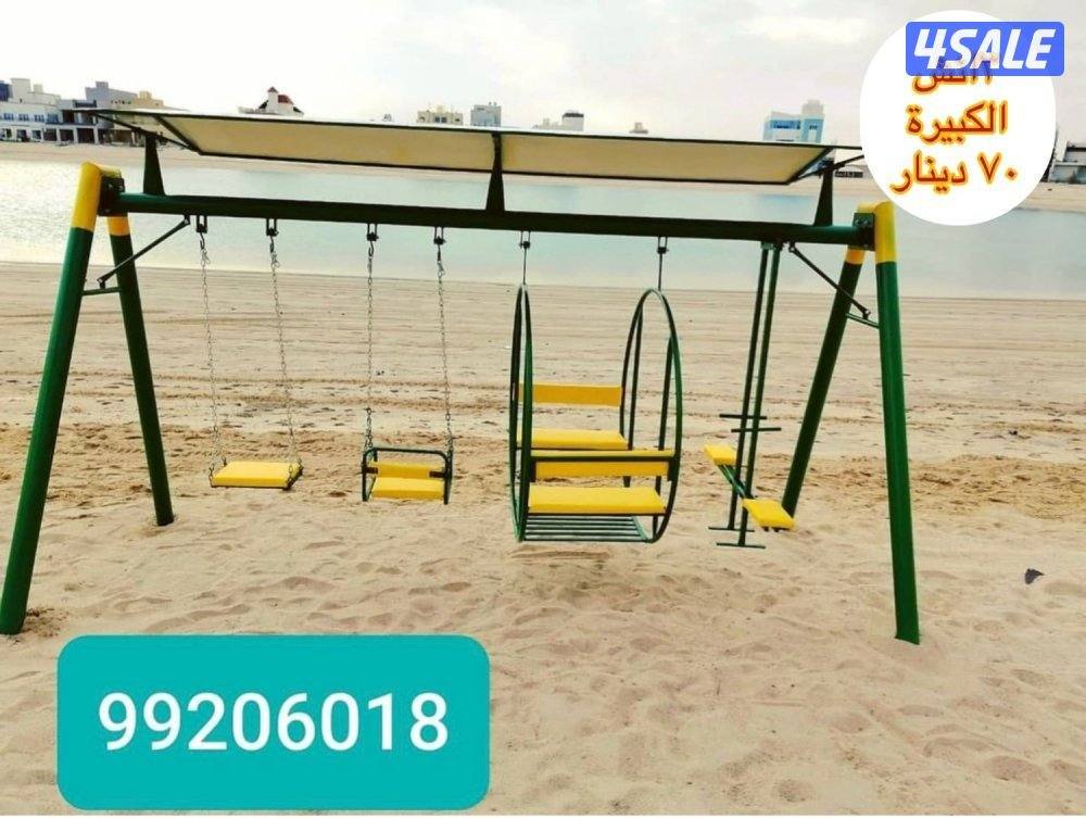 ديرفه وزحليقه ونطاطية وقول شبك12