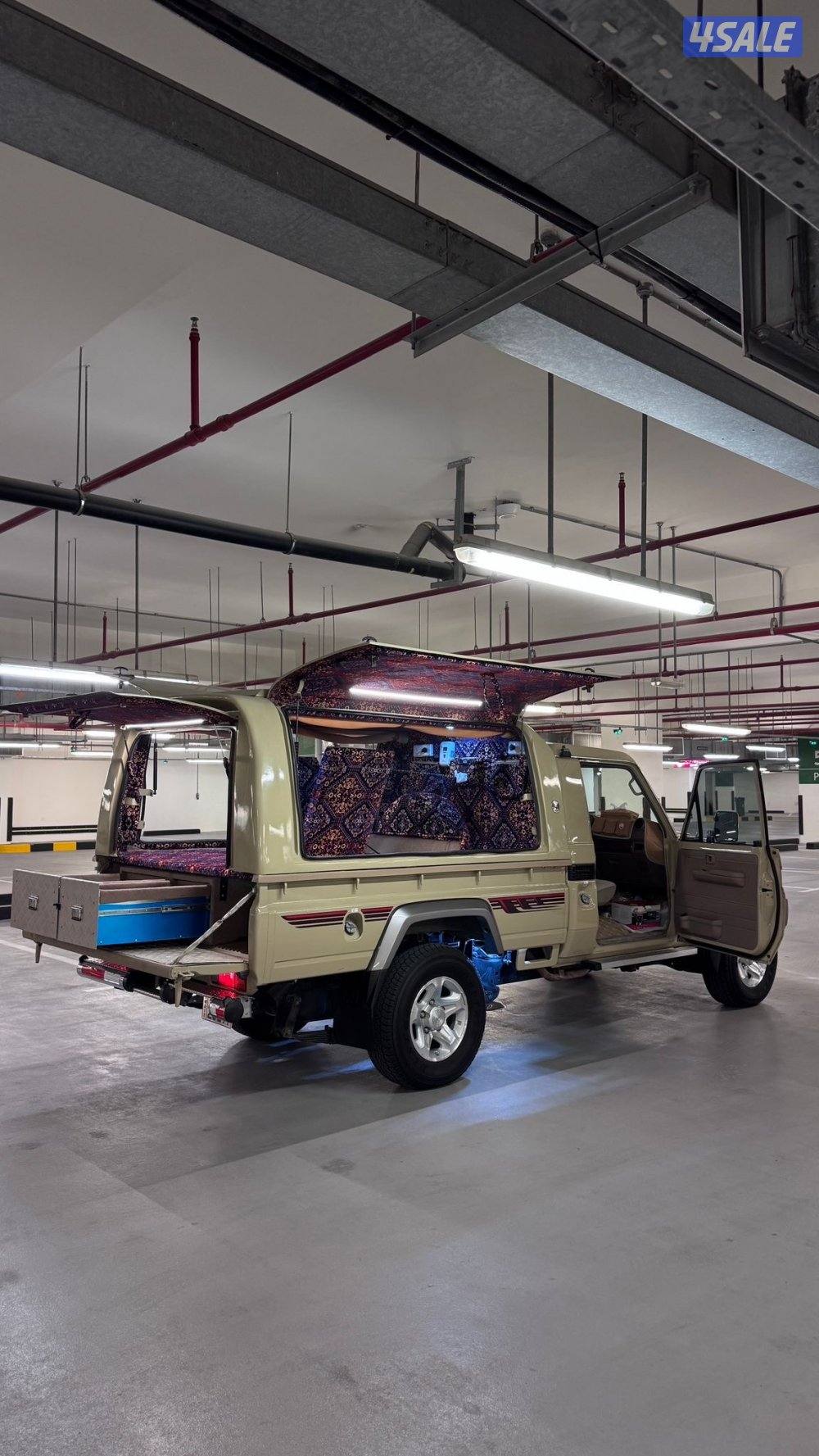 شاص 2022 عداد 454