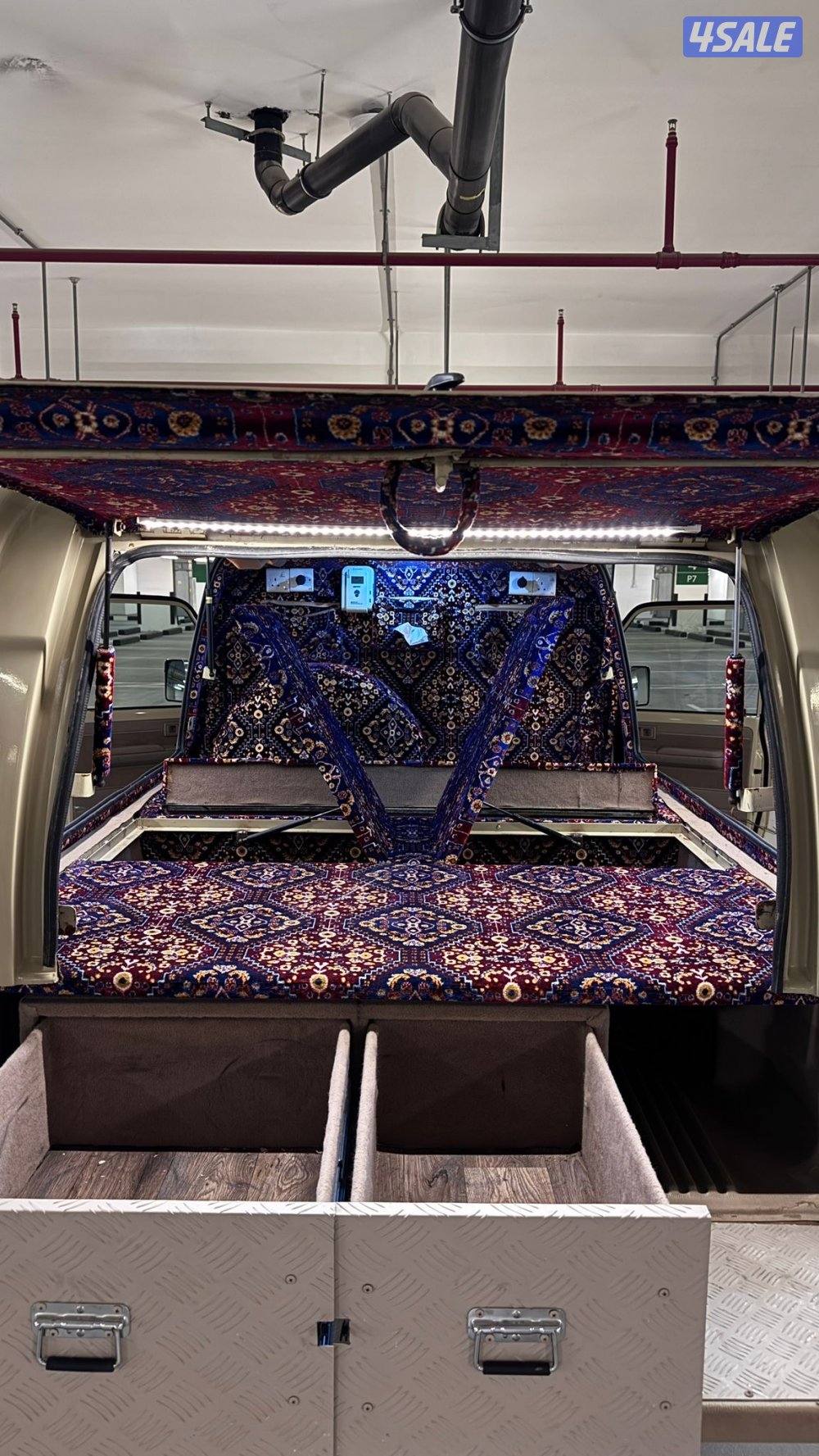 شاص 2022 عداد 455