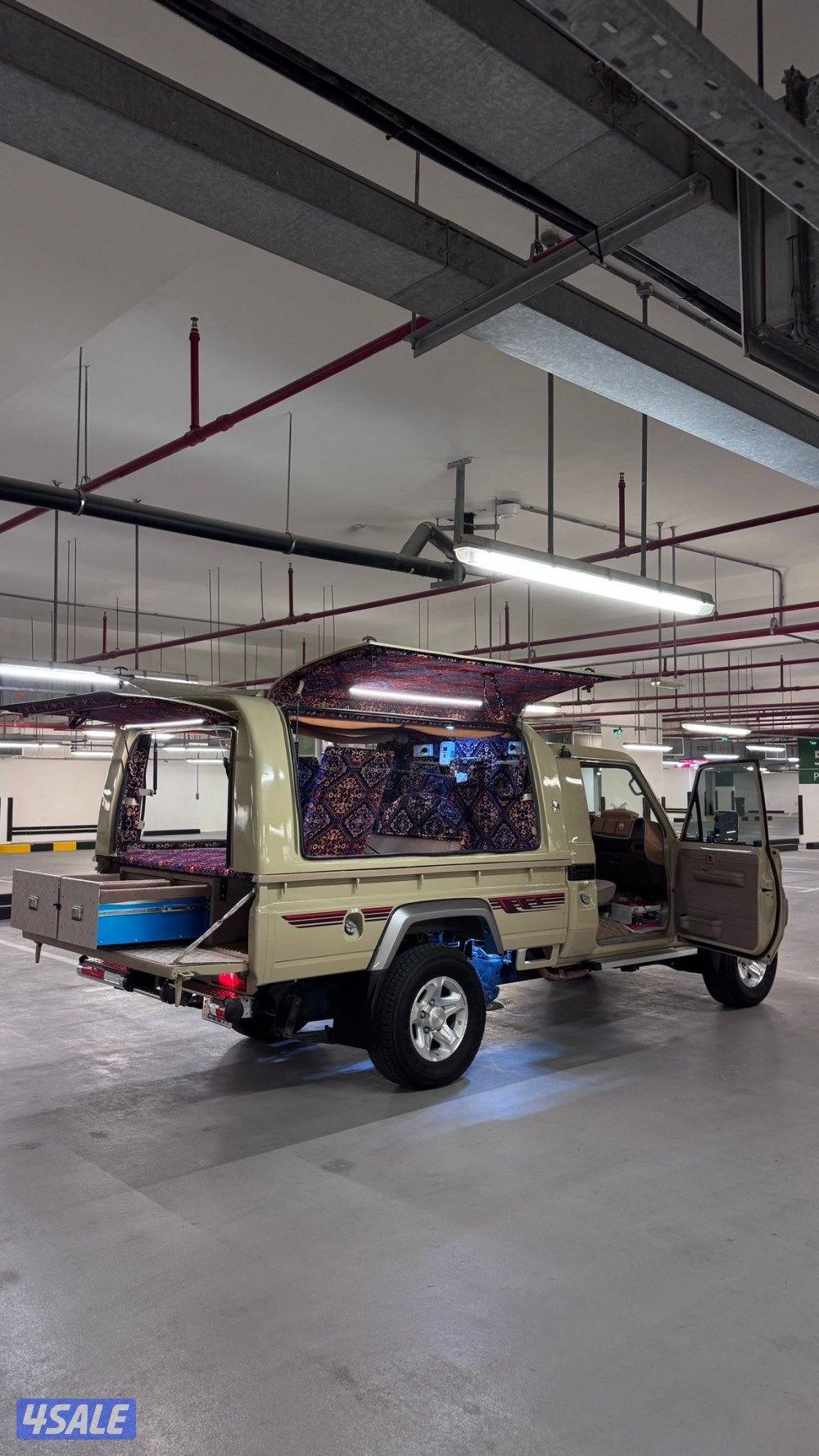 شاص 2022 عداد 457