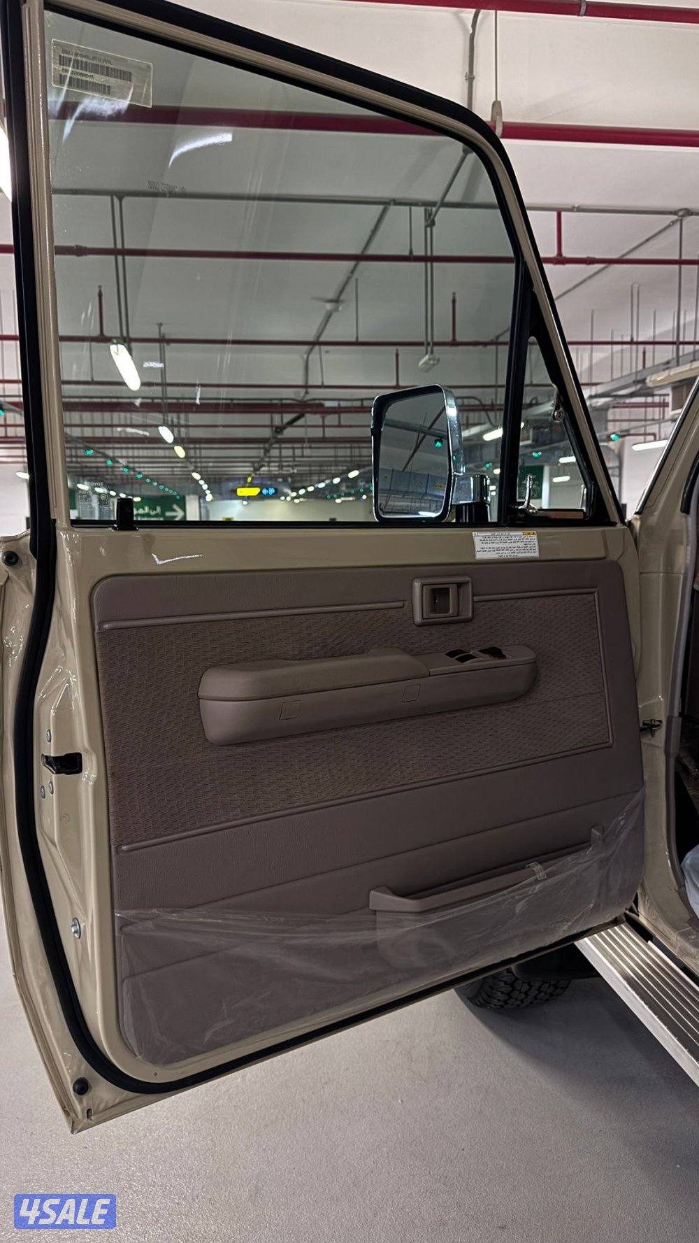 شاص 2022 عداد 456