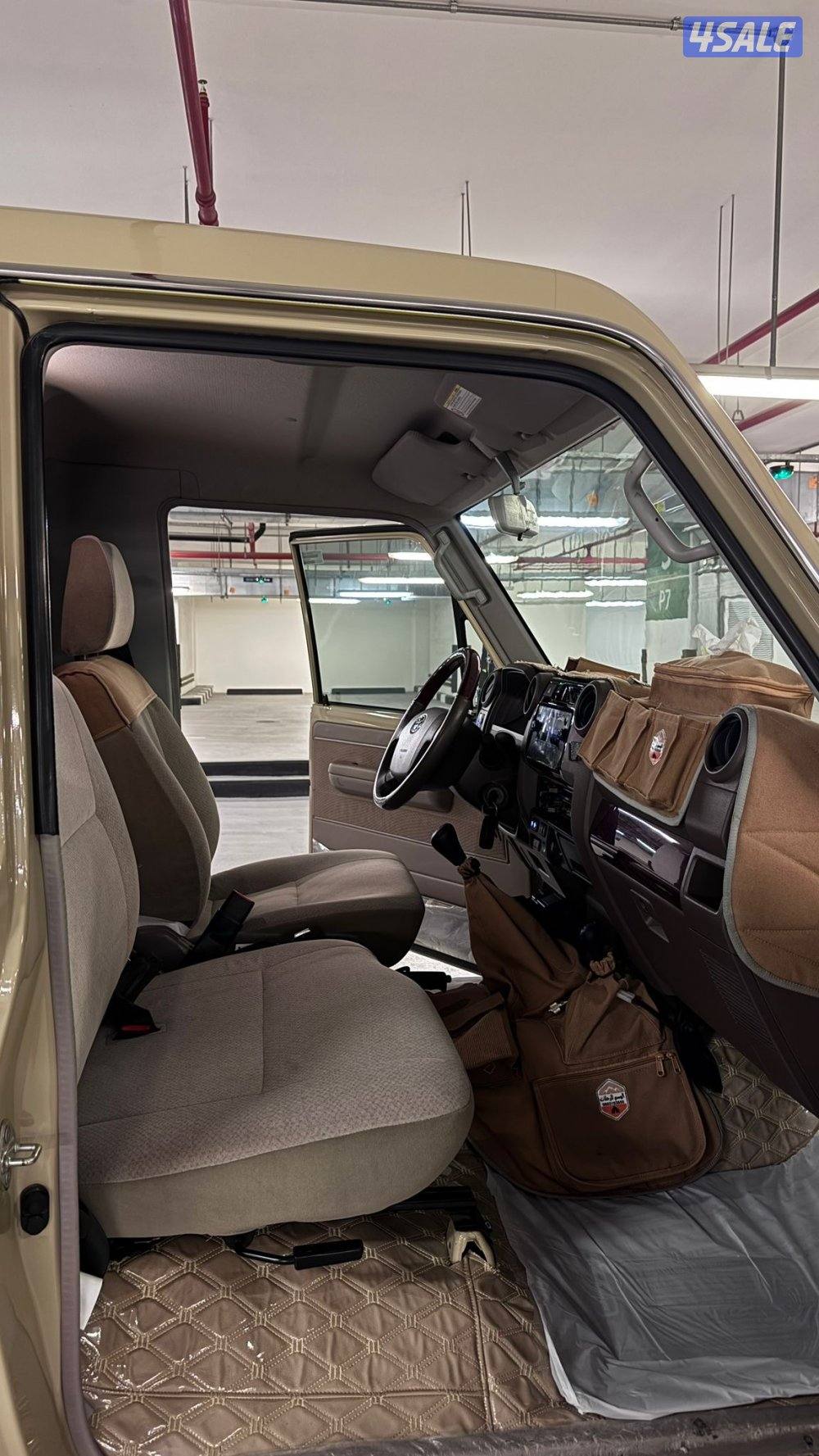 شاص 2022 عداد 459