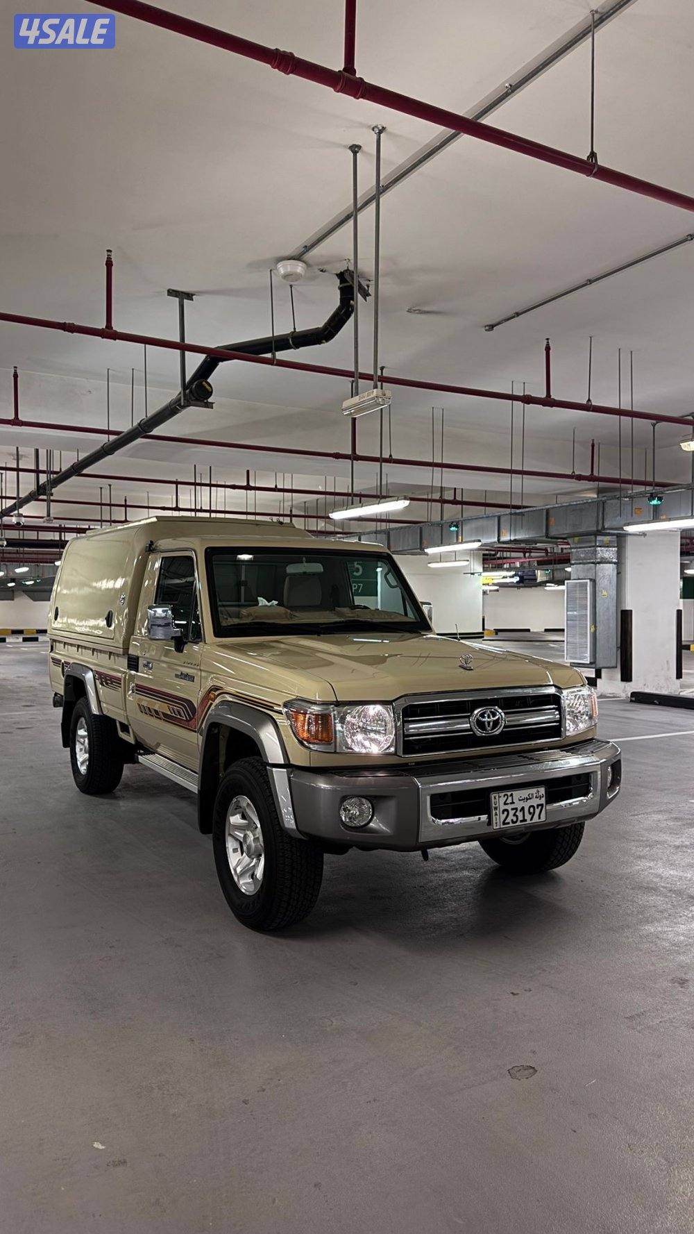 شاص 2022 عداد 4510