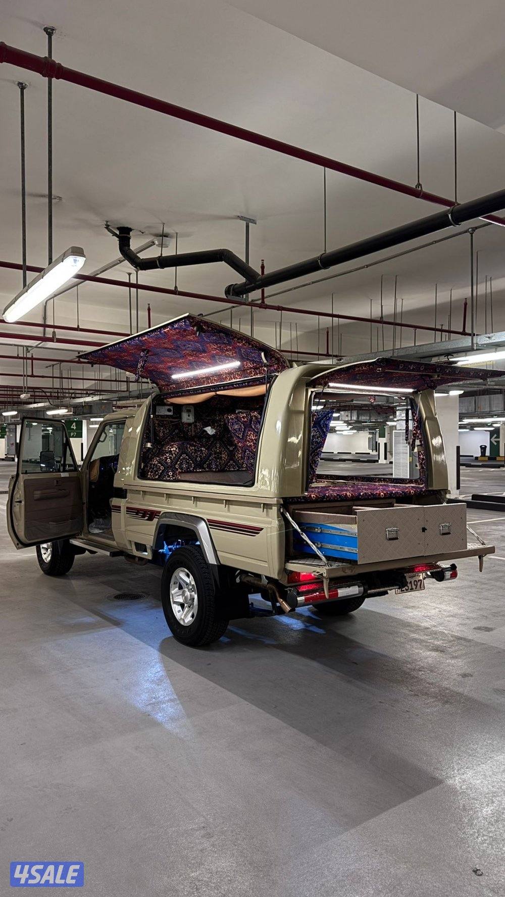 شاص 2022 عداد 4511